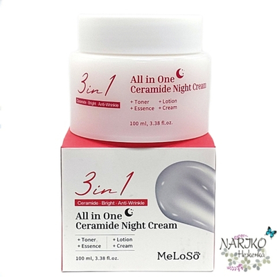 Крем для лица с церамидами ночной против морщин Dr.MeLoSo All in One Ceramide Night Cream, 100 мл.