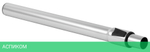 Пылесос StarWind SCV5630