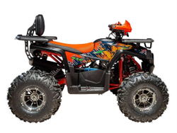 Квадроцикл GLADIATOR G125