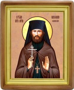 Пахомий (Ионов) Скановский преподобномученик. Икона на холсте.