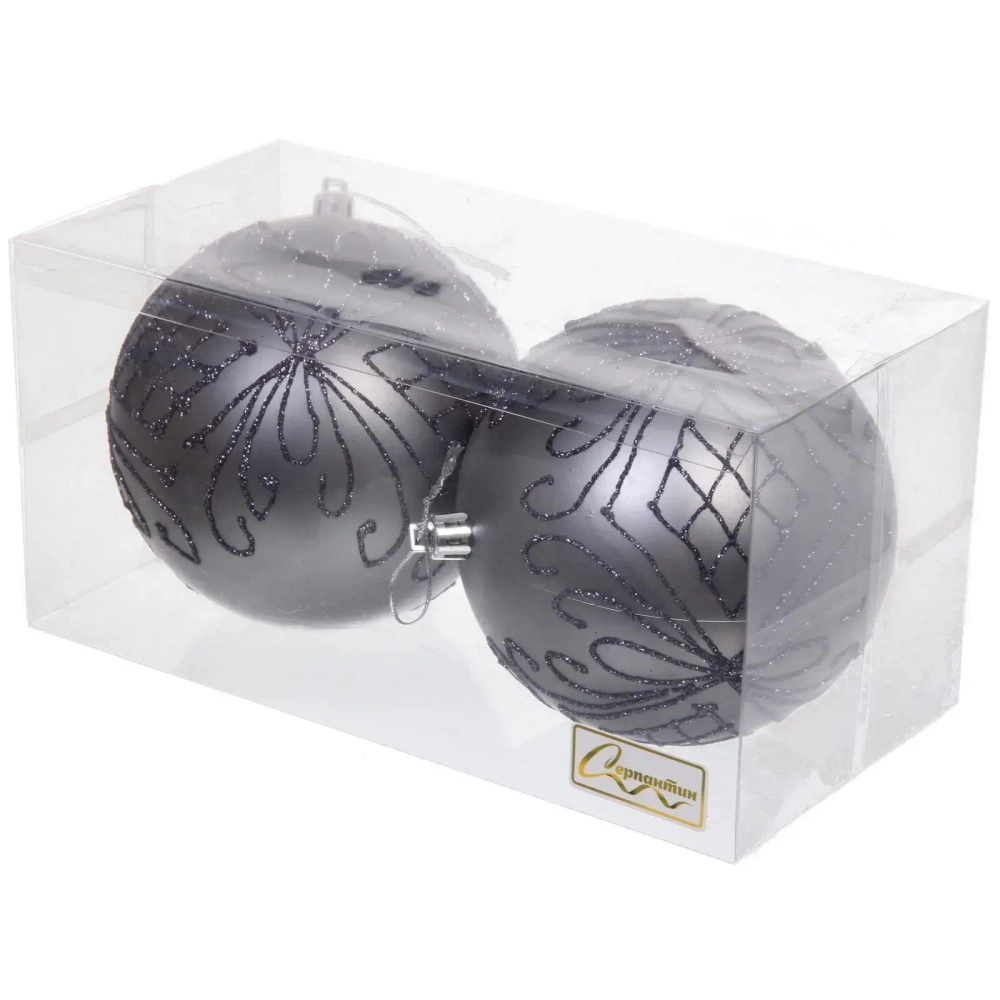 Новогодние шары 10 см (набор 2 шт) «Загадочная мечта», графит