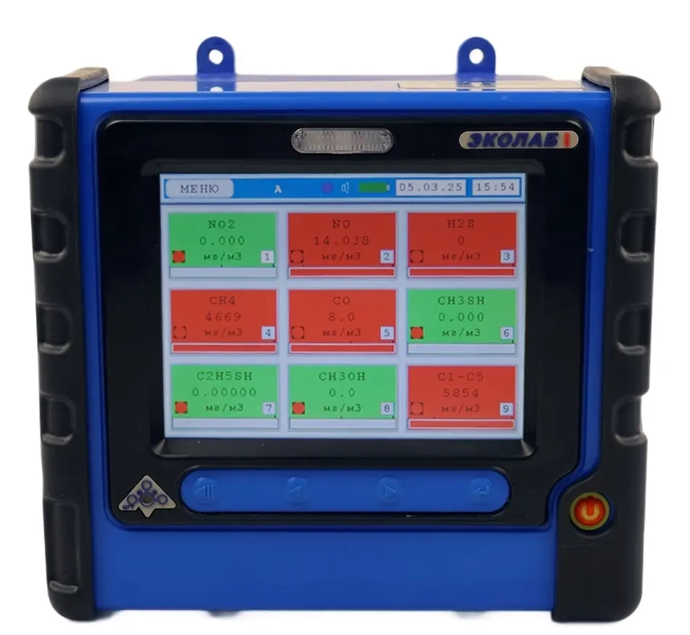 «ЭКОЛАБ ПЛЮС» газоанализатор стационарный взрывозащищённый