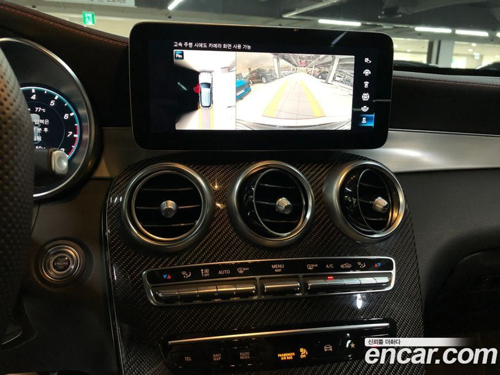 Mercedes-Benz GLC-Class X253 AMG GLC43 4MATIC (03.2022)