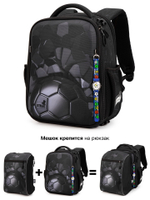 Рюкзак SkyName R8-027 + часы + мешок