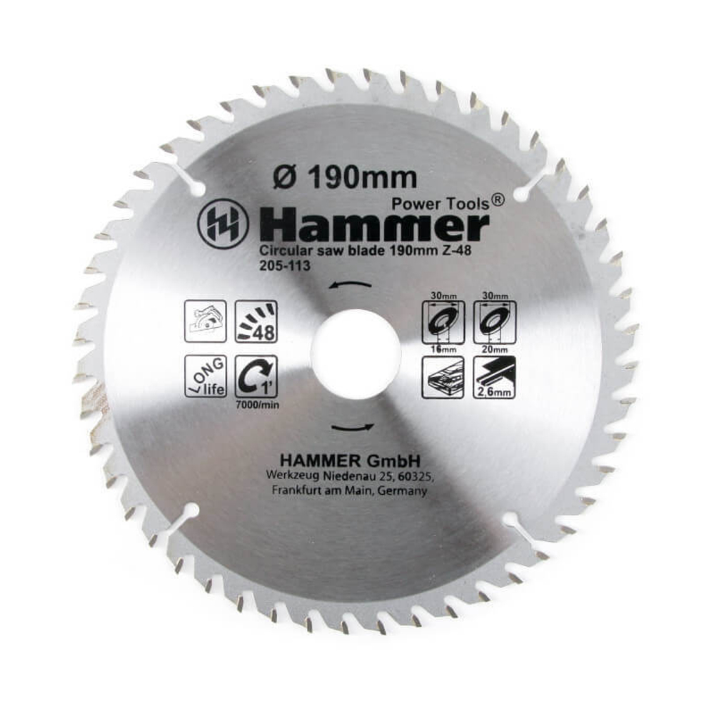 Диск пильный Hammer Flex 205-113 CSB WD  190мм*48*30/20/16мм по дереву