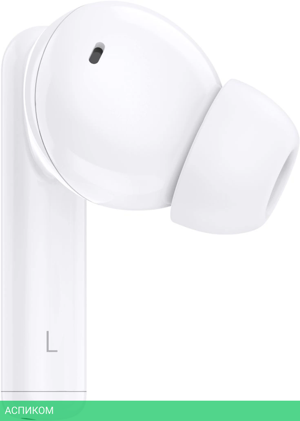 Наушники Honor Choice X7 PRG-ME00 White (5504ABFS)