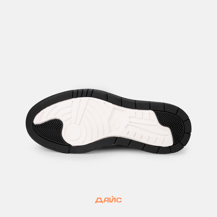 Кроссовки женские Jordan 1 Low Elevate SE 