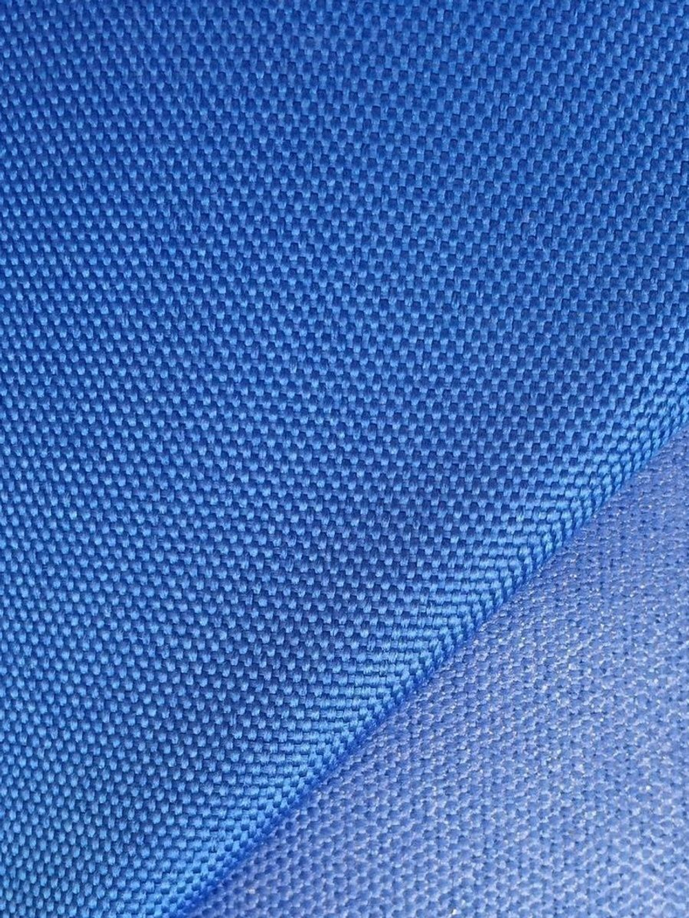 Ткань уличная-тентовая Prival Oxford 600 PU 1000, 230г/м2, голубой, 1.5х4м