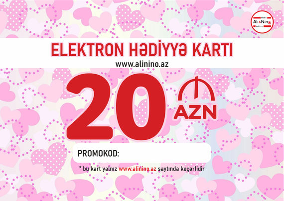Elektron hədiyyə kartı  20 AZN