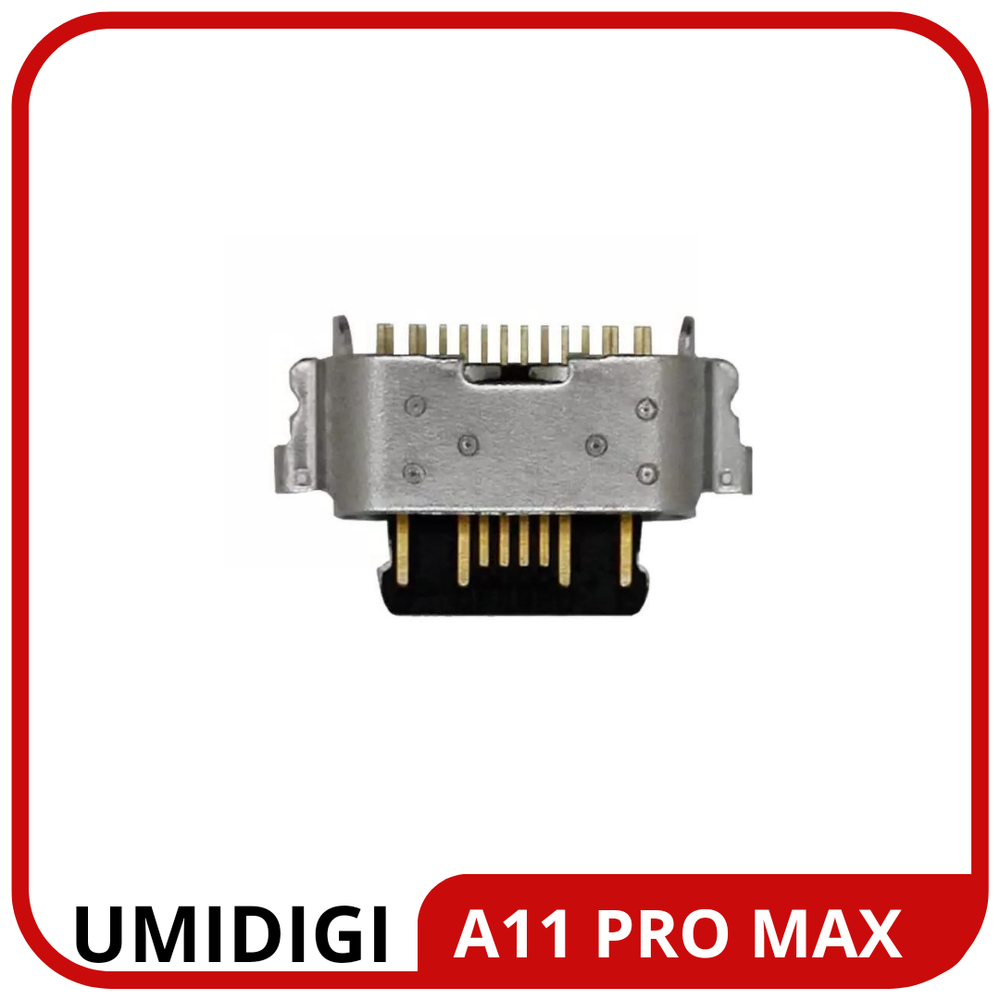 Umidigi A11 Pro Max  / (Системный разъем зарядки) (Type-C) (ORIG)