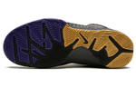 Кроссовки Nike Zoom Kobe 4 Final Mvp Away