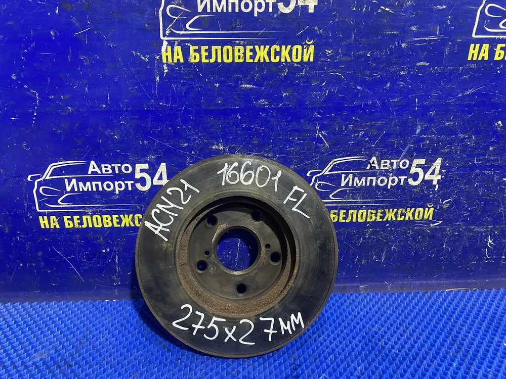 Диск тормозной передний TOYOTA IPSUM 2001-2009