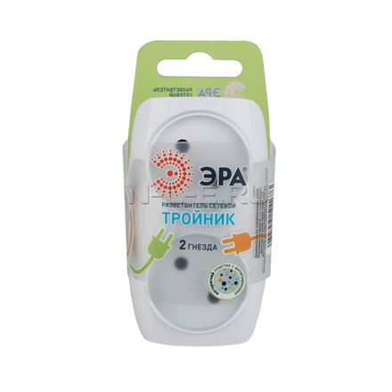 Тройник ЭРА 2 гнезда белый