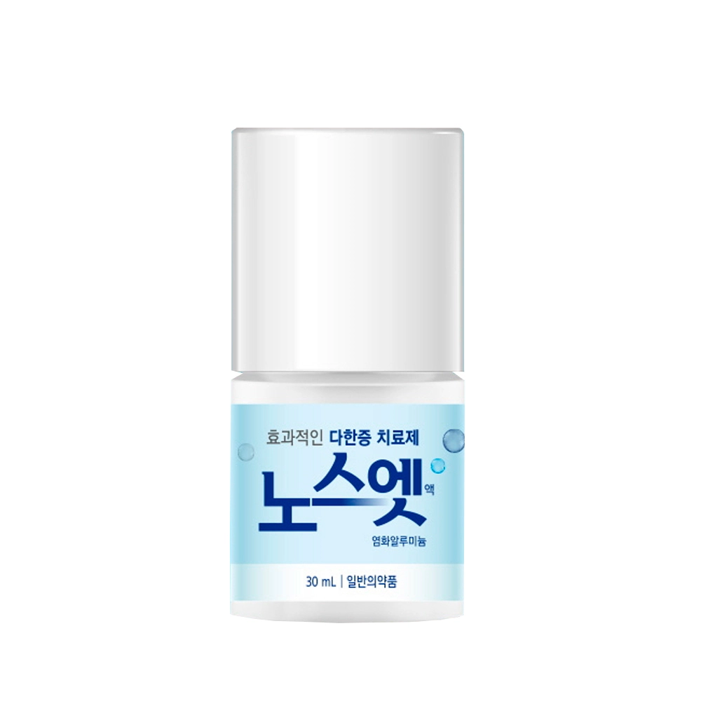 Дезодорант No Stress Sense Solution Blue 30 мл