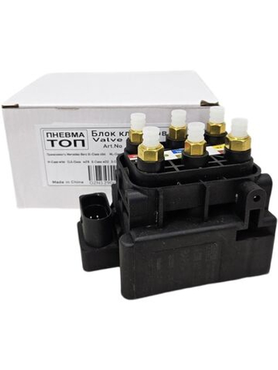 Блок клапанов Mercedes-Benz x253 c253 w213 s213 c238