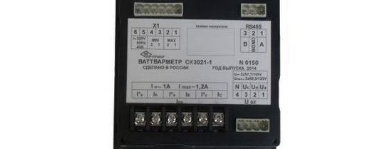 3021, Ваттметры, варметры, ваттварметры цифровые щитовые, № в ГРСИ РФ - 59605-15