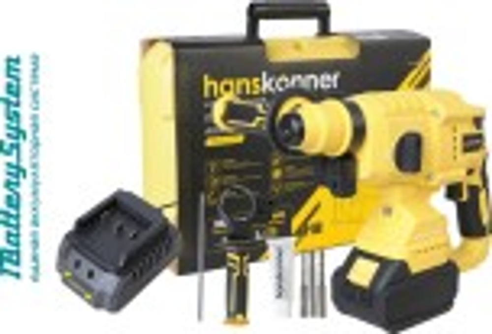 Перфоратор аккумуляторный HANSKONNER HRH2024BL