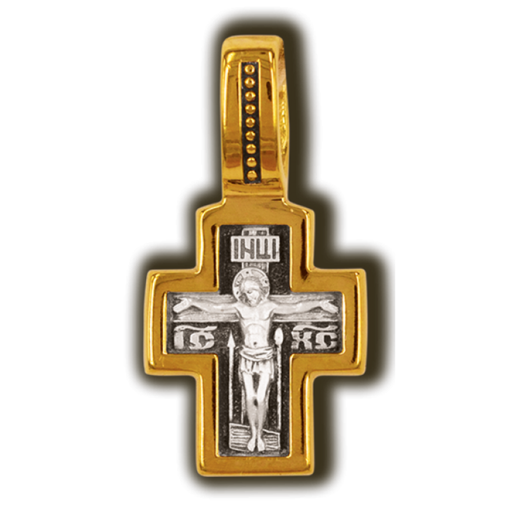 Крест детский из серебра с позолотой.