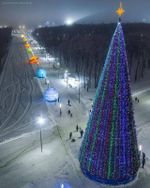 гирлянда цветная Классик