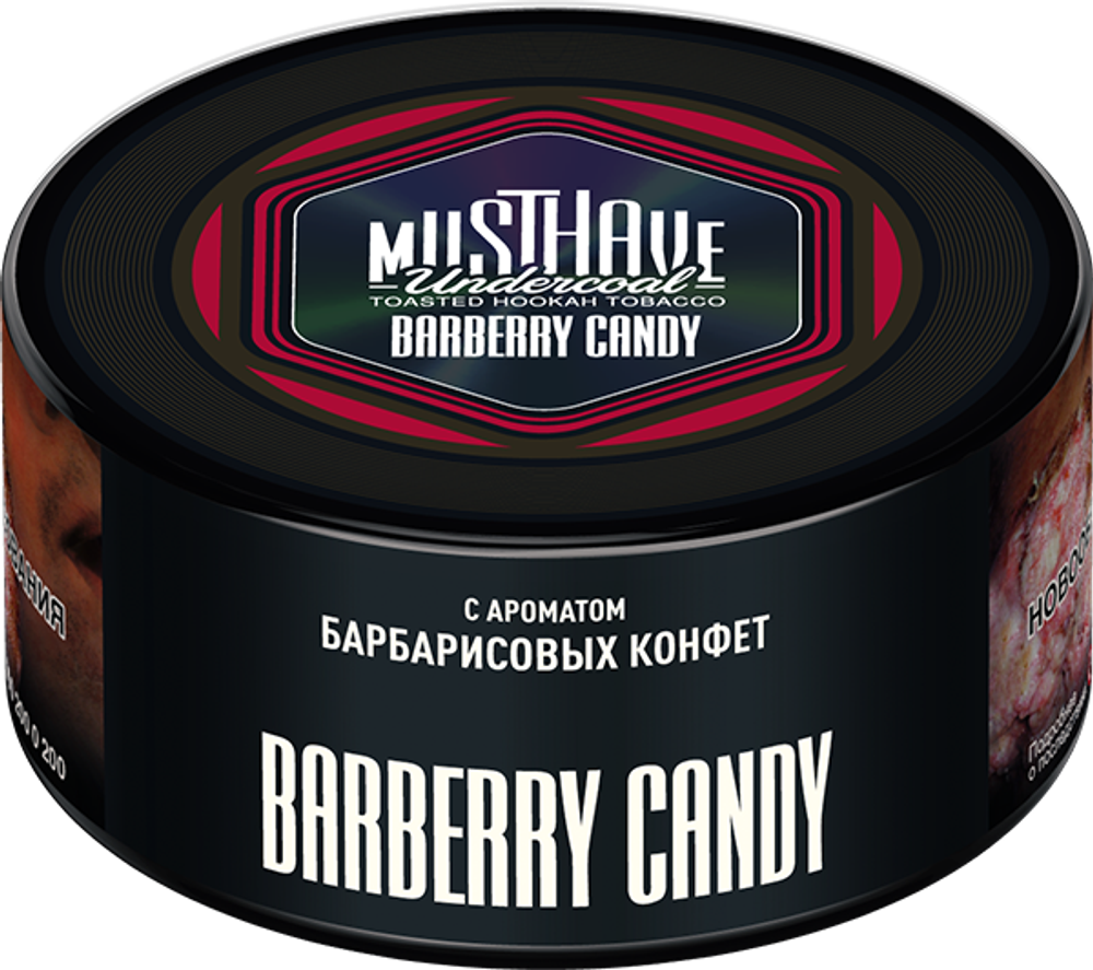 М. Табак для кальяна Must Have Barberry Candy (Барбарисовые конфеты) 125г