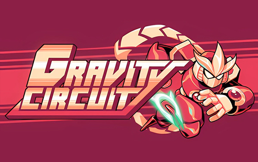 Gravity Circuit (для ПК, цифровой код доступа)
