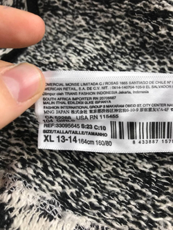 Кардиган Mango укороченный на 13-14 лет