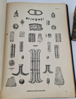 "Альбом древностей мордовского народа [Мордовия]". Морд. НИИ соц. культуры при Совнаркоме Мордовской АССР ; [отв. ред.: акад. Ю. В. Готье, чл.-кор. АН СССР А. И. Яковлев]. 1941г.