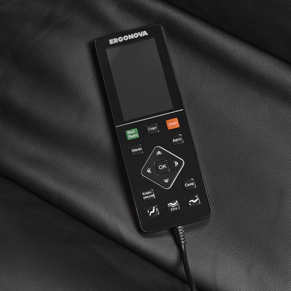 Массажное кресло Ergonova Organic 2 Beige Black