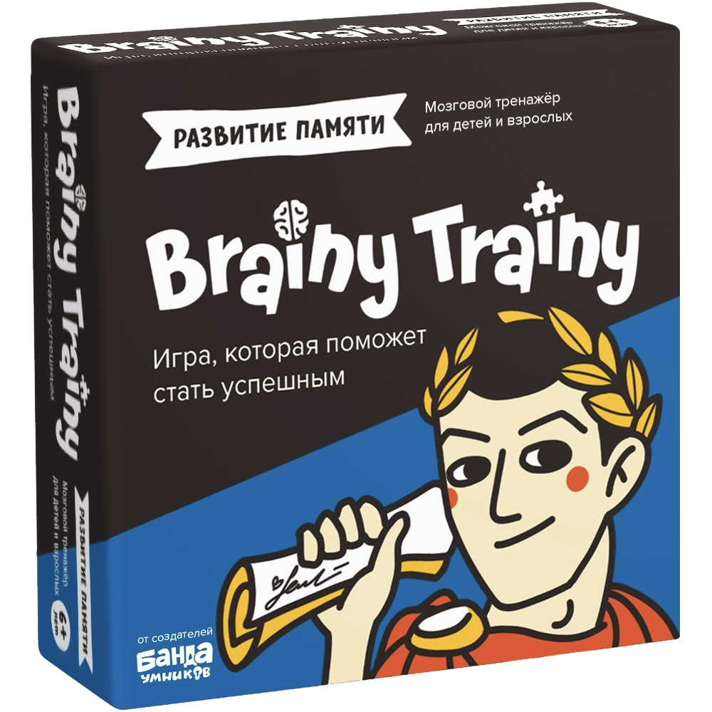 Игра-головоломка BRAINY TRAINY Развитие памяти