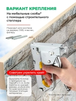 Фотосетка на забор яркие цветы на фоне неба 6х1,58 м