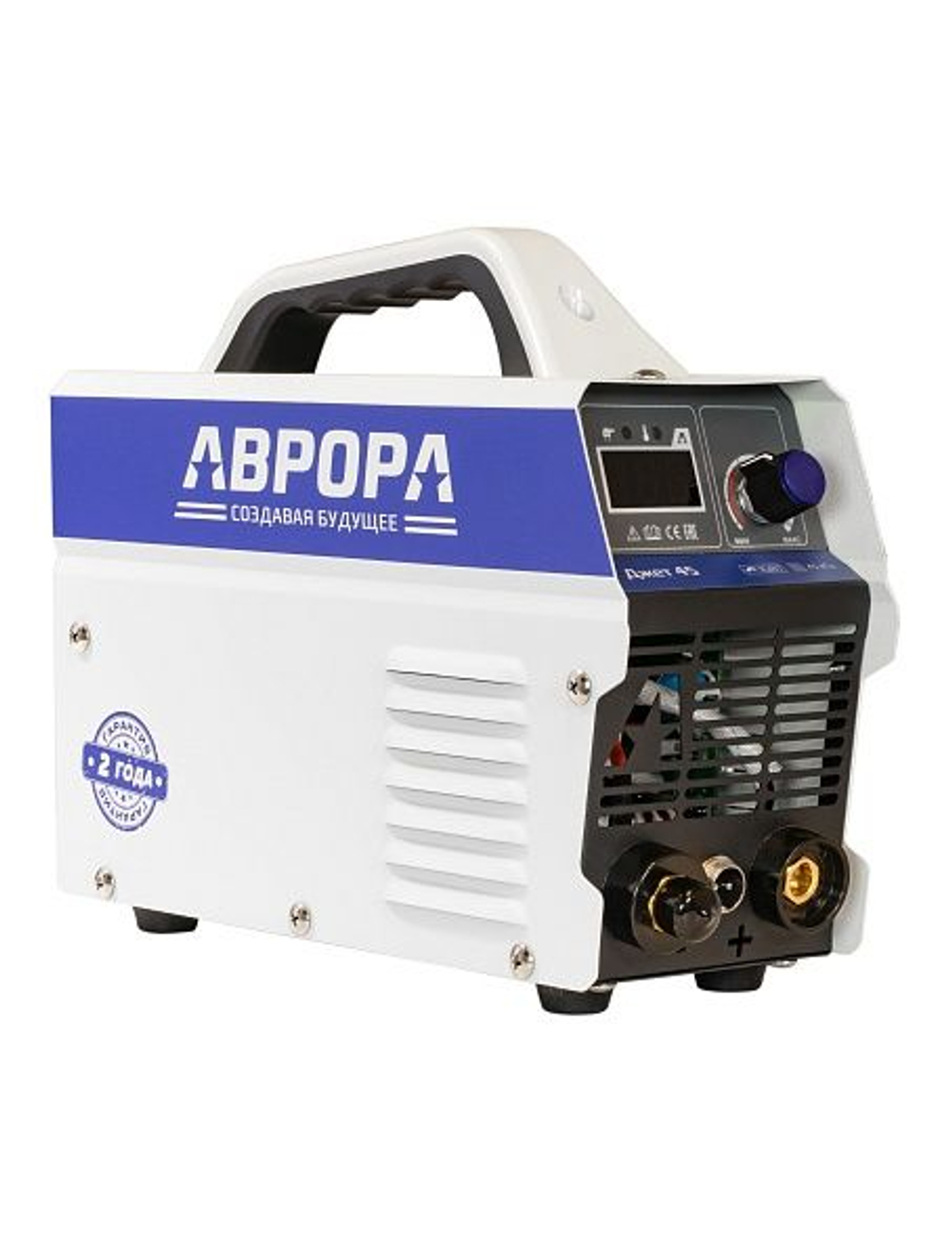 Аппарат плазменной резки АВРОРА Джет 45