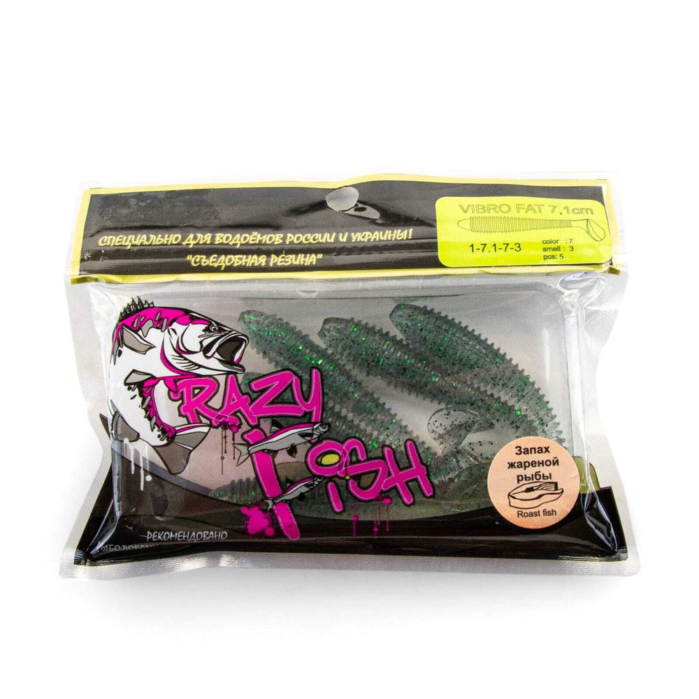 Силиконовая приманка Crazy Fish Vibro Fat 2.7" (71мм, 3.4гр)
