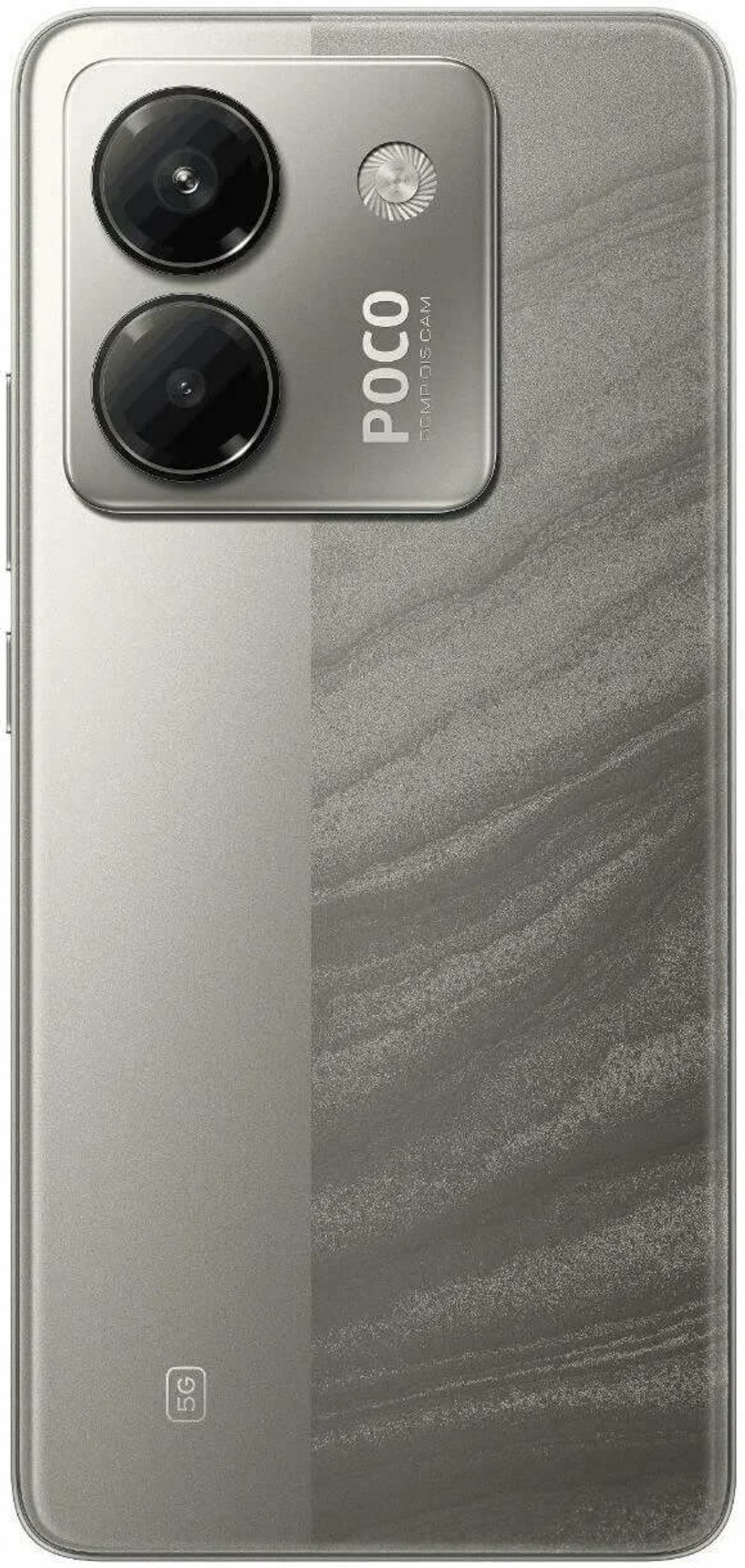 Смартфон Xiaomi Poco M7 Pro 12/512GB Серебристый