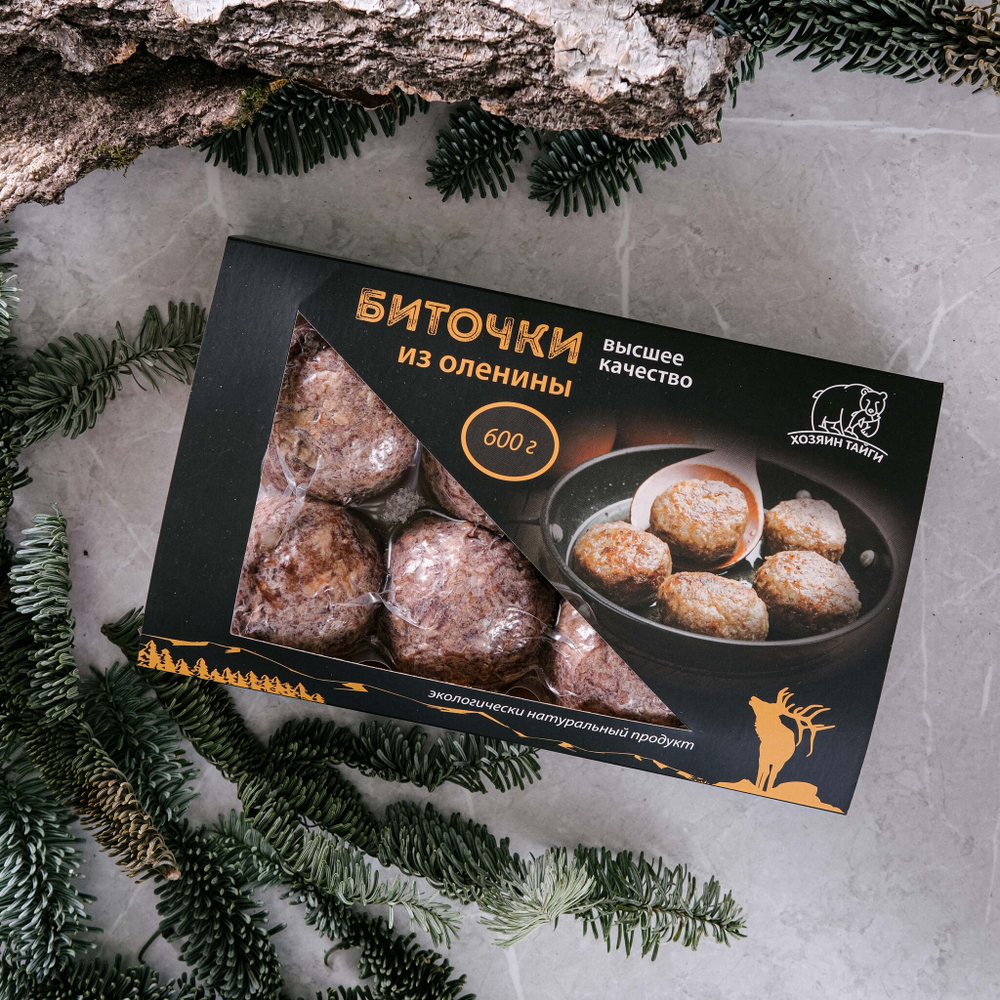 Биточки из оленины 600гр.