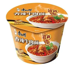 Лапша со вкусом говядины острой Kangshifu стакан 108г