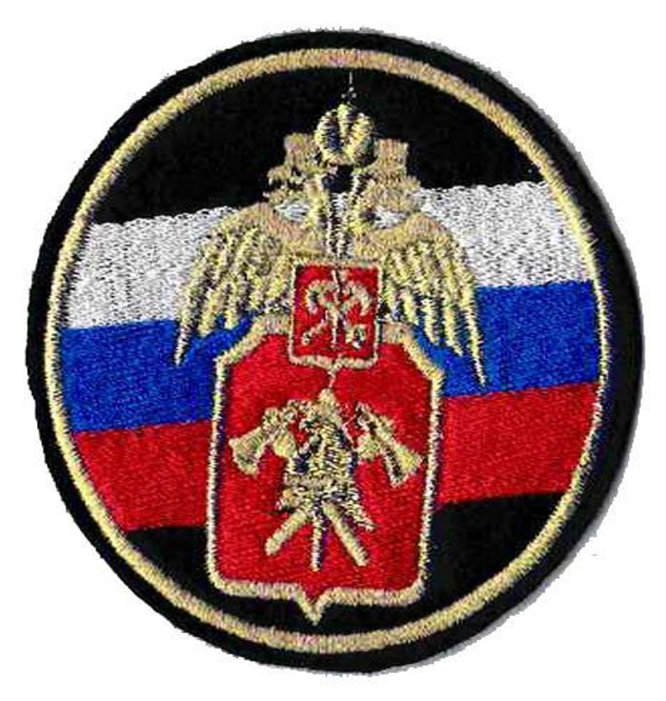 Нагрудный знак классности МЧС, специалист 3 класса