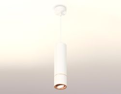 Ambrella Комплект подвесного поворотного светильника MR16 Подвесные XP7401055