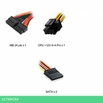 Блок питания Powerman PM-450SFX 450W (6151742)