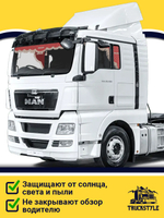 Ламбрекен с косынками стеганые Man (экокожа, красный, бежевая бахрома "закрутка")