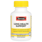Swisse, Ultiboost, поддержка здоровья легких, 90 таблеток