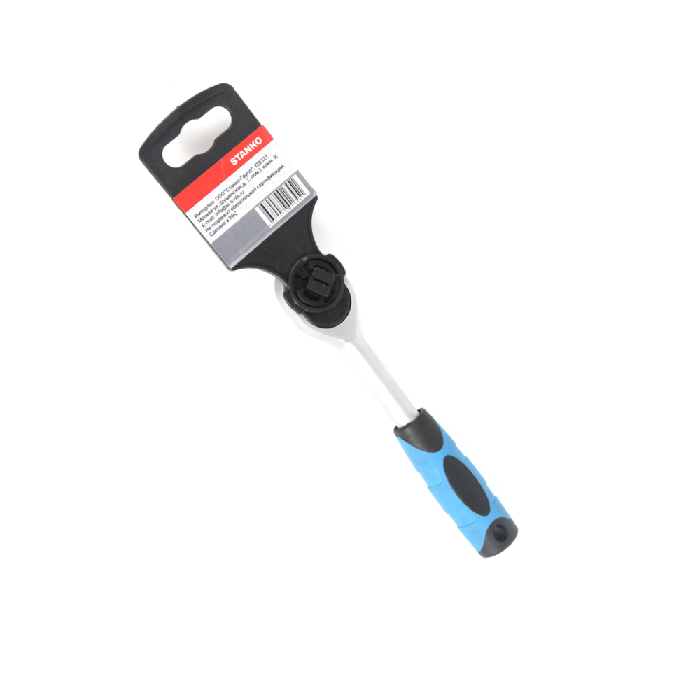 CST146045 Рукоятка трещоточная 45 зубов 1/4"