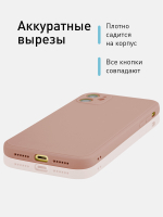 Чехол ROSCO для Apple iPhone 11 оптом (арт. IP11-COLOURFUL-BROWN)