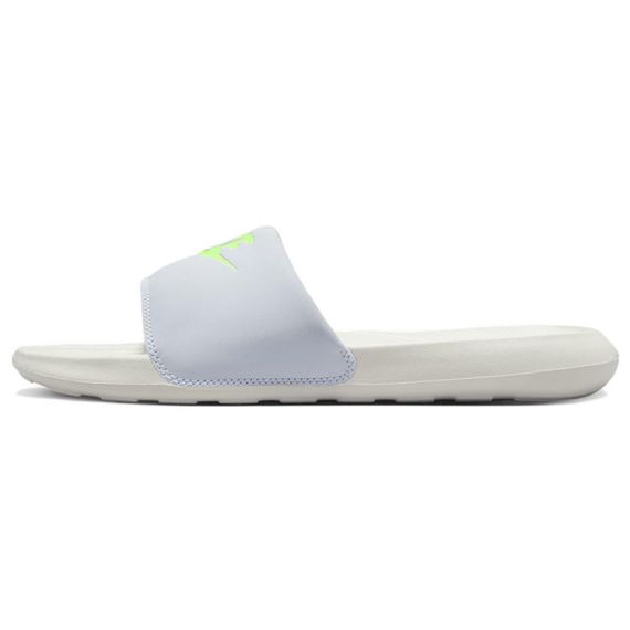 Nike Victori One 'Blue Green'