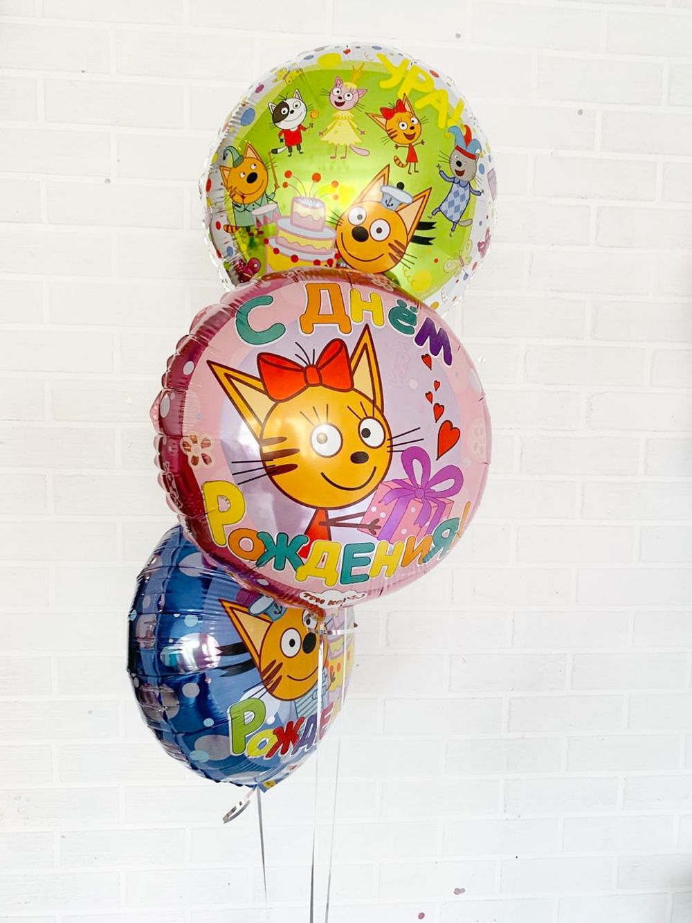 F Шар Круг Три кота С днем рождения Розовый 18'' / 46 см (БГ-15)  Изображение2