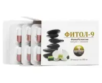 БАД Фитосбор в капсулах Фитол-9 ФитоРелаксив, седативный , 30 капс по 450 мг., Алфит Плюс