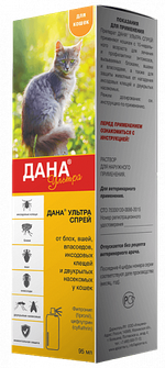 Apicena Дана Ультра спрей инсектоакарицидный