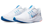 Кроссовки Nike Quest 4
