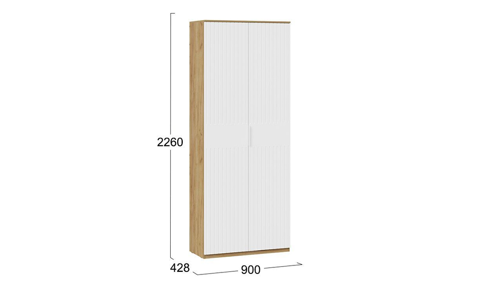 Прихожая с вешалкой комплект мебели Дуб Крафт золотой/Белый матовый 190х43х226 см