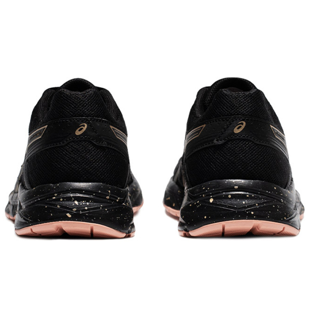 Кроссовки Asics Gel-Contend 4, T8D9Q-011