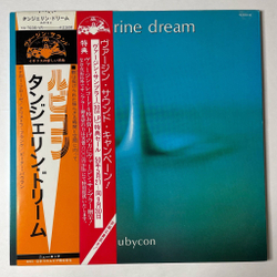 Винтажная виниловая пластинка LP Tangerine Dream Rubycon (Japan 1975) (Obi)